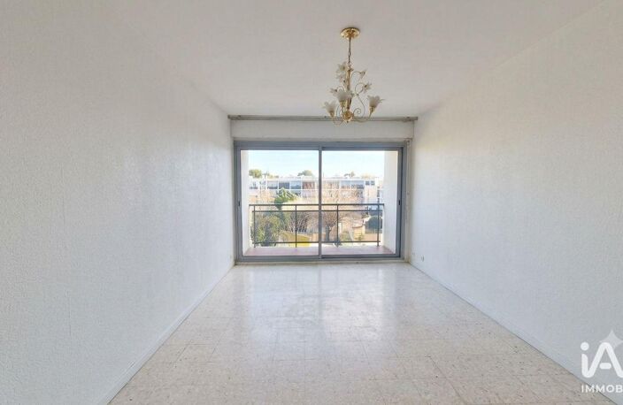 Vente Appartement 2 pièces — photo 5