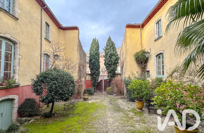Vente Boutique/Local commercial 778 m&sup2; — photo 2
