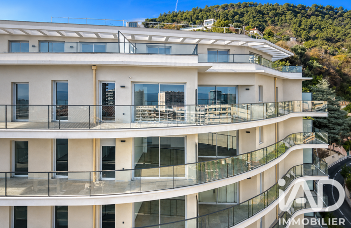 Vente Appartement 2 pièces — photo 2