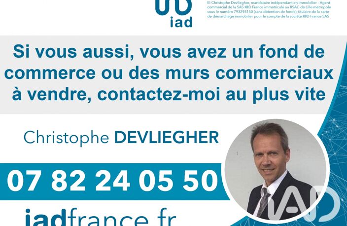 Vente Restaurant 130 m&sup2; — photo 3