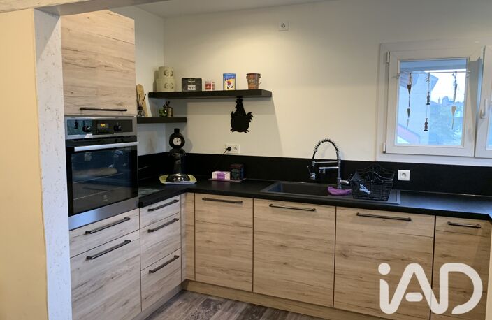 Vente Maison de ville 6 pièces — photo 2