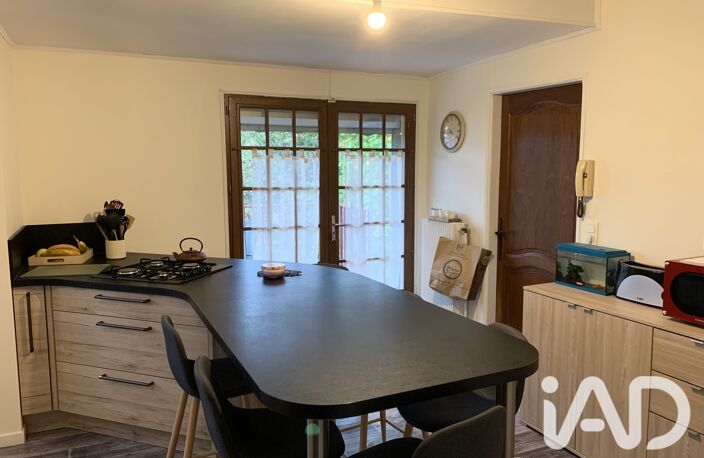 Vente Maison de ville 6 pièces — photo 3