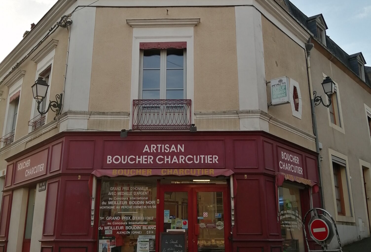 Vente Maison de ville 4 pièces — photo 1
