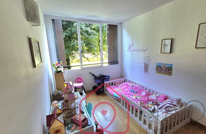 Le Parc — photo 4