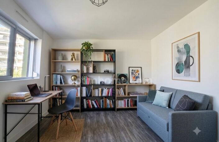 VILLEURBANNE (69) LA DOUA - STUDIO VENDU LOUÉ - RENTABILITE 5,40% — photo 2