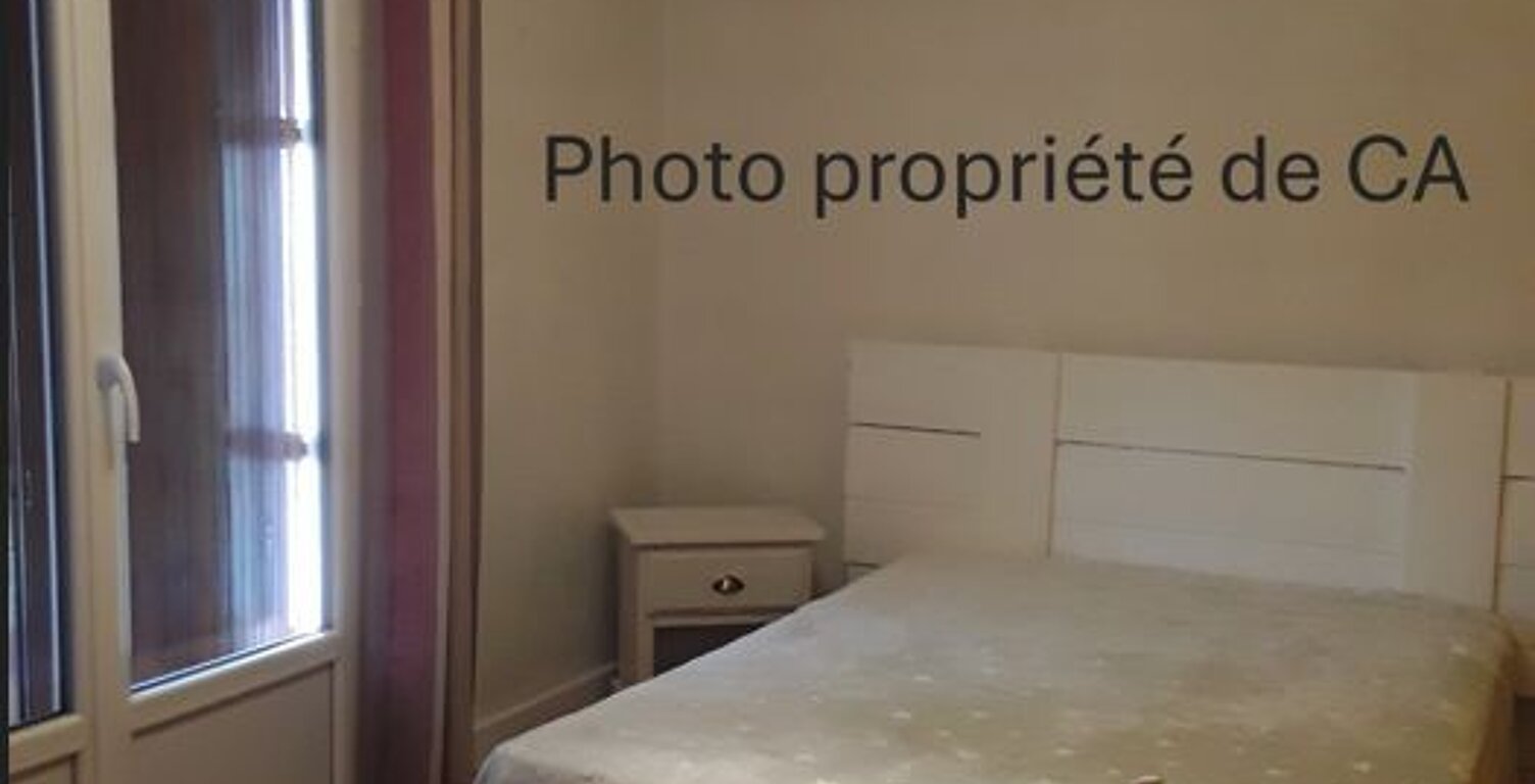 Chambre de 16m2 à louer sur Auch — photo 1