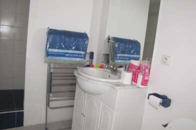 Appartement 1 pièces 550 €