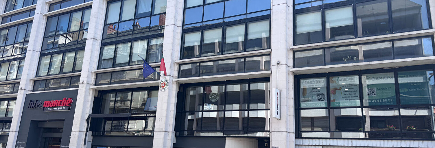 Garage  4 m² à vendre à Tours (37000)