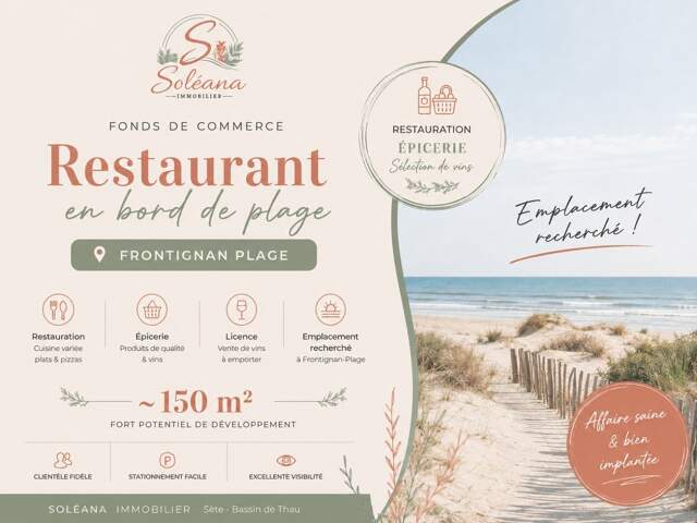 Local commercial Restaurant — photo du bien