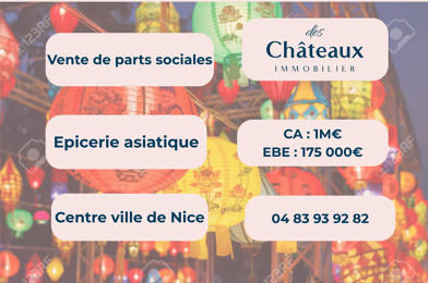 Commerce  840000 €
