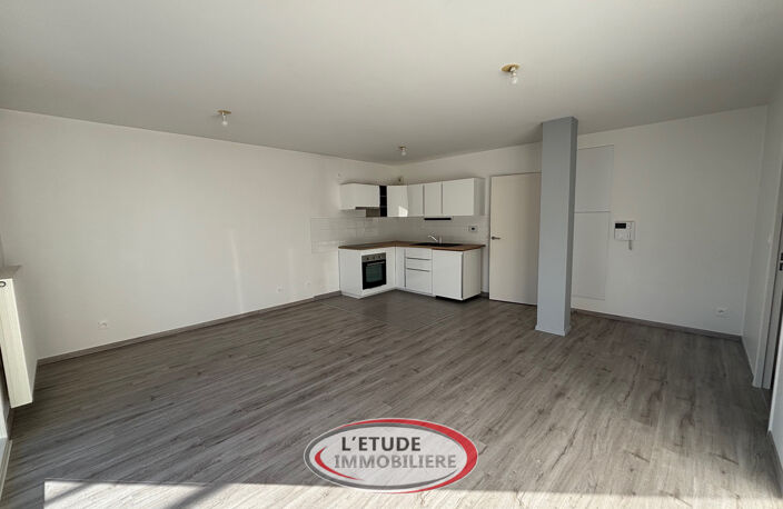 Carquefou bourg, appartement T3 avec terrasse de 28.5 m2 — photo 2