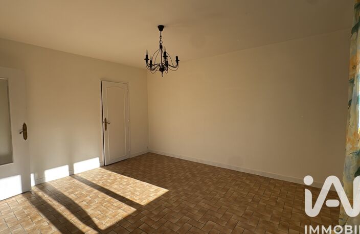 Vente Maison/villa 5 pièces — photo 5