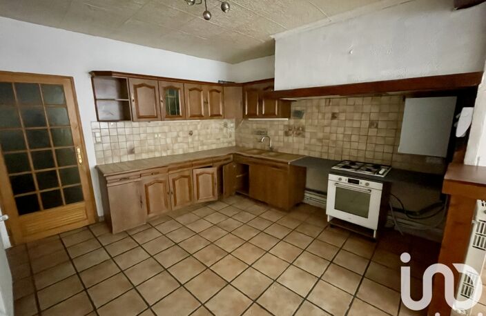 Vente Maison de ville 5 pièces — photo 4