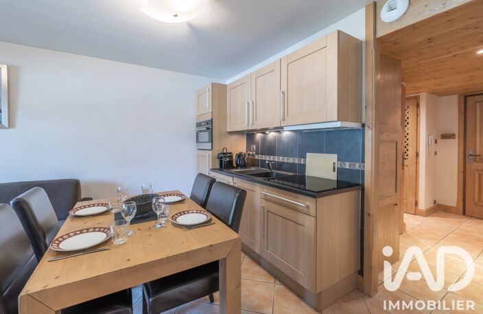 Vente Appartement 2 pièces — photo 4