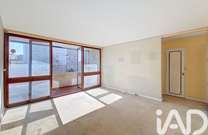 Vente Appartement 5 pièces — photo 3