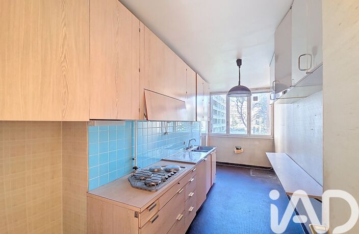 Vente Appartement 5 pièces — photo 4