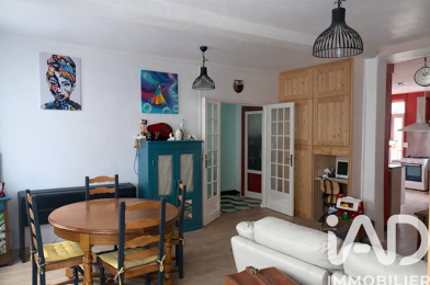Maison 5 pièces 109000 €