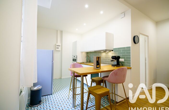 Vente Appartement 3 pièces — photo 2