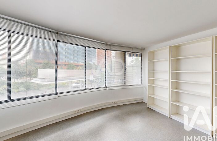 Vente Appartement 2 pièces — photo 2