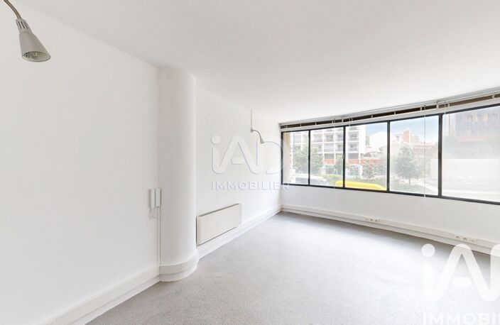 Vente Appartement 2 pièces — photo 5