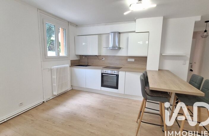 Vente Appartement 2 pièces — photo 3