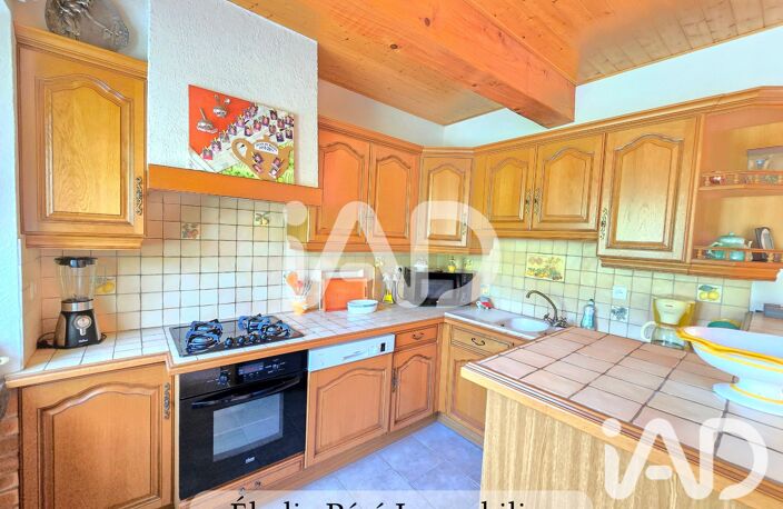 Vente Maison/villa 6 pièces — photo 5