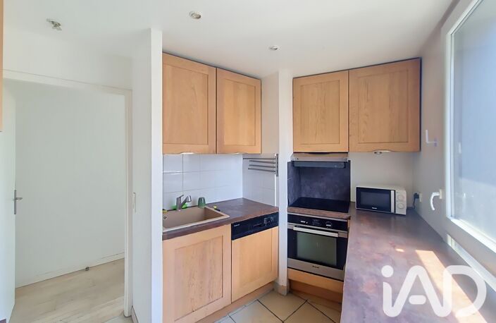 Vente Appartement 4 pièces — photo 5
