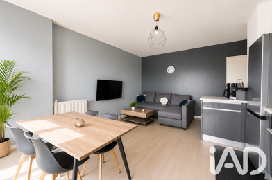 Appartement 3 pièces 255000 €