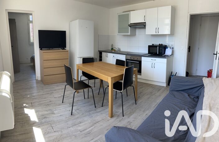 Vente Appartement 5 pièces — photo 3