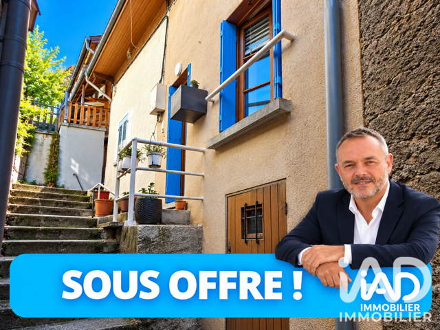 Vente Maison de ville 3 pièces — photo du bien