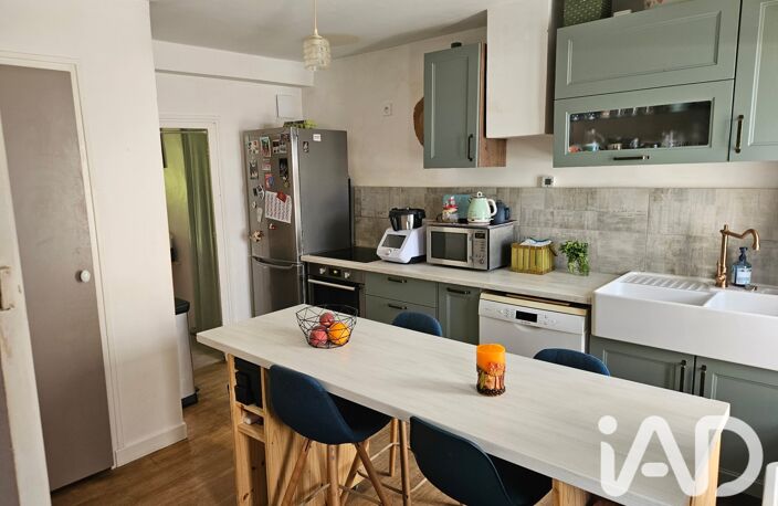 Vente Maison de ville 3 pièces — photo 3