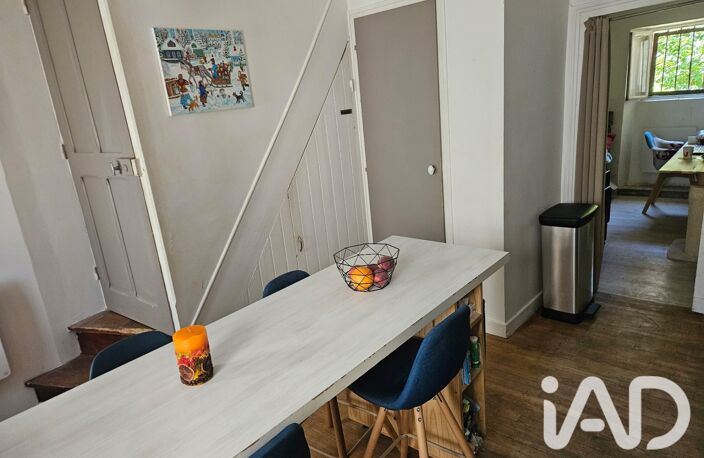 Vente Maison de ville 3 pièces — photo 4