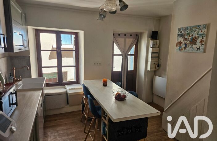 Vente Maison de ville 3 pièces — photo 5