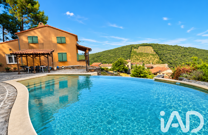Vente Maison/villa 5 pièces — photo 2