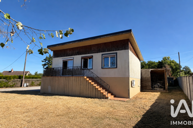 Maison 4 pièces 119000 €
