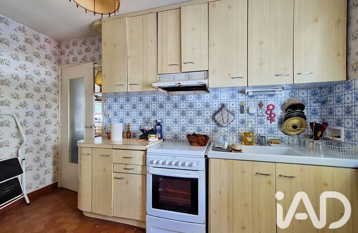 Vente Maison/villa 5 pièces — photo 5