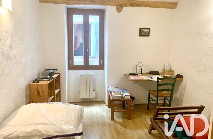 Vente Maison de village 4 pièces — photo 5
