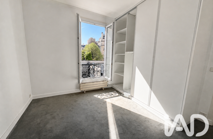 Vente Appartement 3 pièces — photo 5