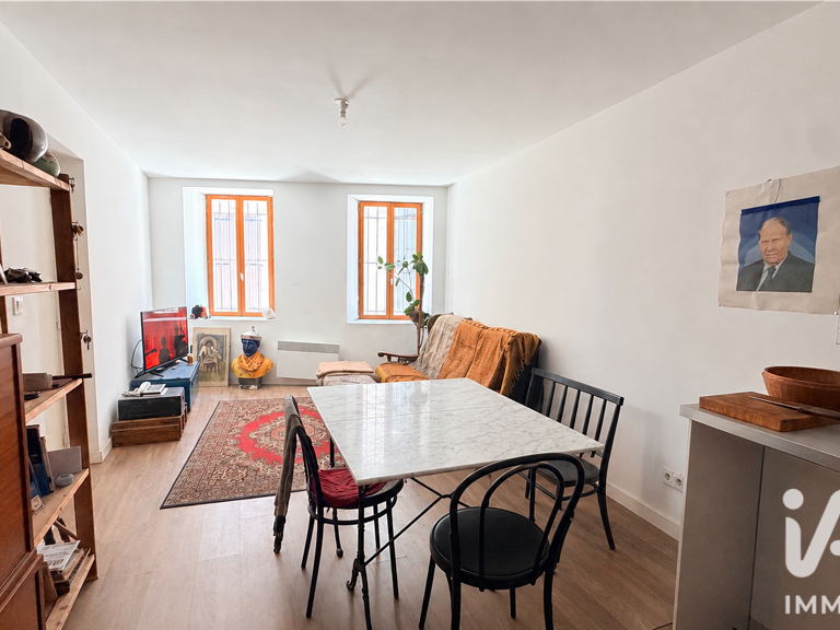 Vente Appartement 2 pièces — photo 1