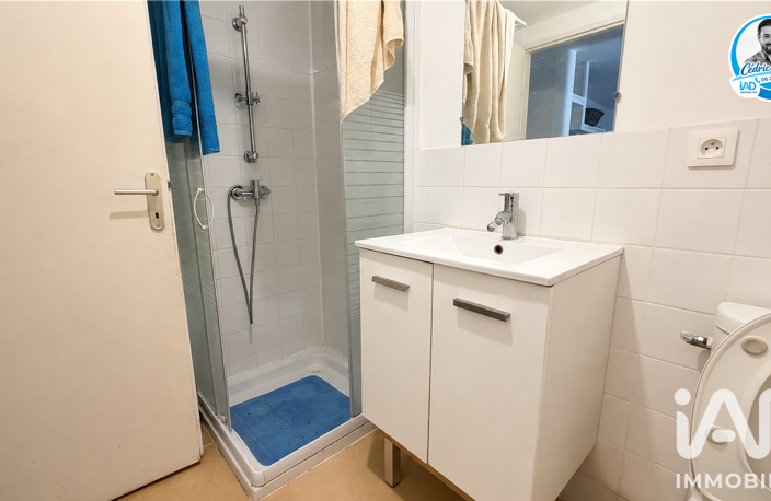 Vente Appartement 2 pièces — photo 4