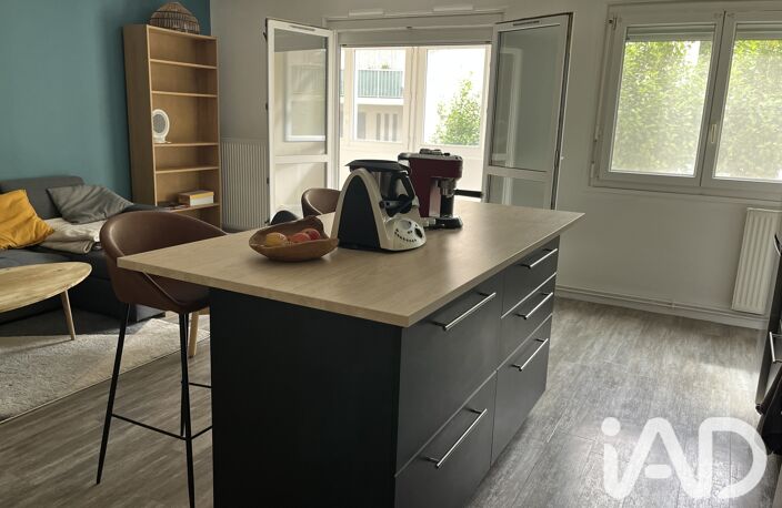 Vente Appartement 2 pièces — photo 2