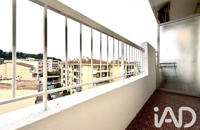 Vente Appartement 1 pièce — photo 2