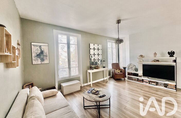 Vente Maison/villa 5 pièces — photo 5