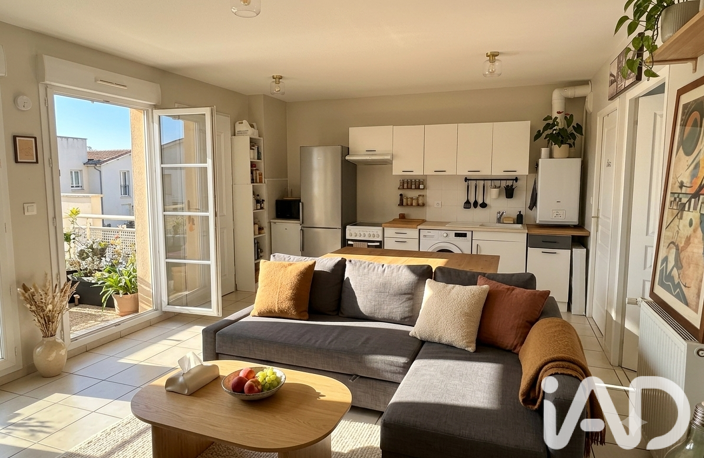 Vente Appartement 2 pièces — photo 2