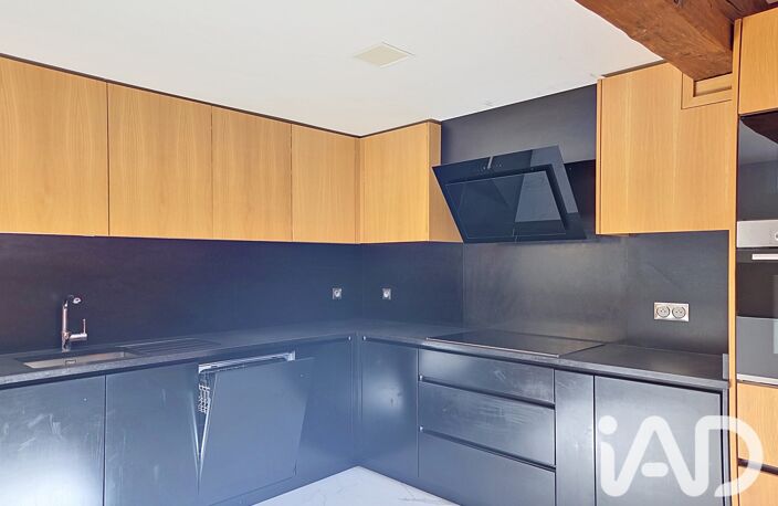 Vente Appartement 4 pièces — photo 3