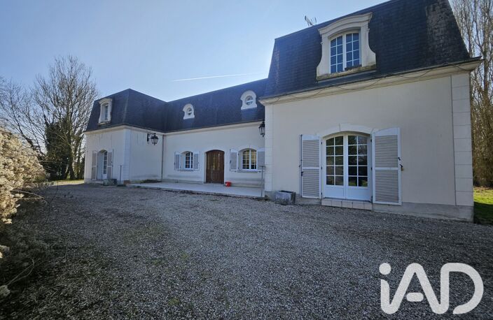 Vente Maison d'architecte 9 pièces — photo 2