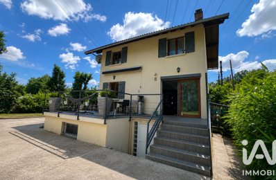 Vente Maison traditionnelle 5 pièces — photo du bien
