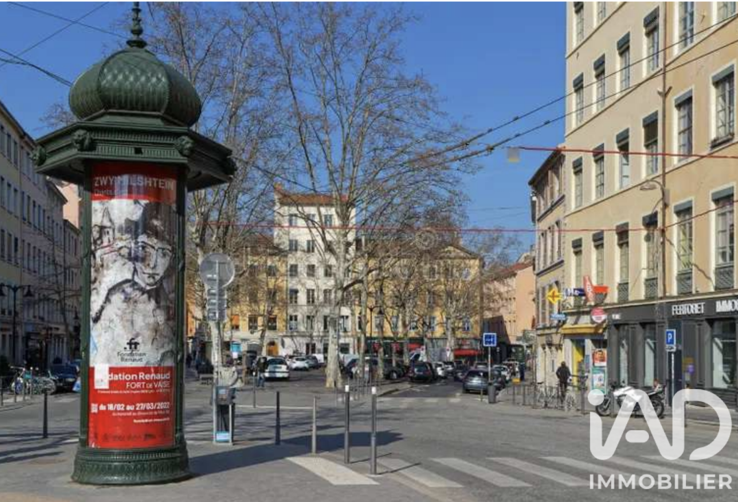 Vente Local commercial 62 m&sup2; — photo 1