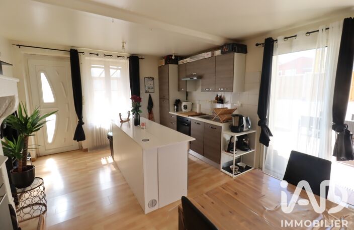 Vente Maison de ville 4 pièces — photo 4