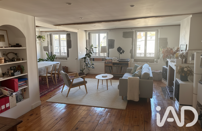 Vente Appartement 4 pièces — photo 2